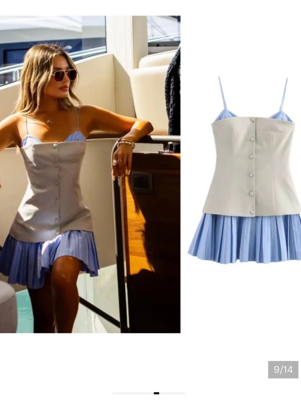 ZARA COMBINATION SHORT POPLIN DRESS